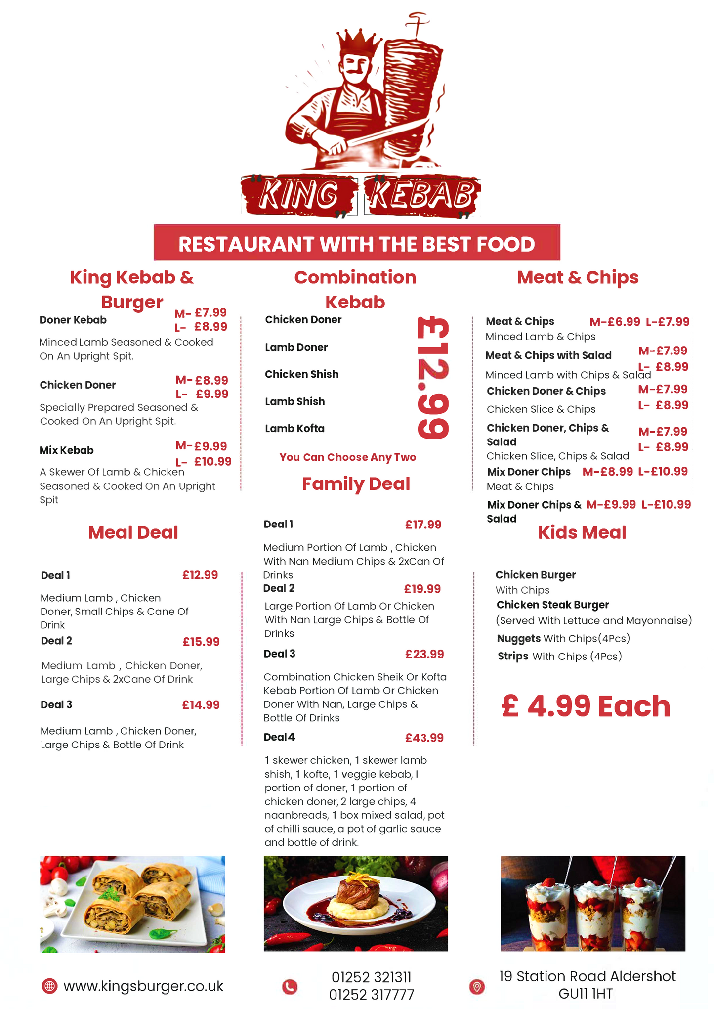 Poster Printing (Horizontal)